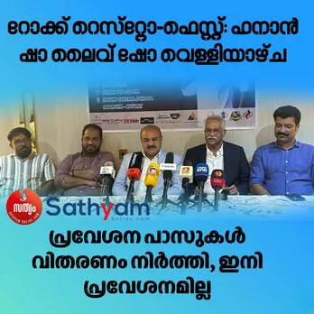 88129711-7fdb-4576-a634-59008993533c