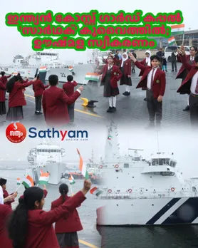 eda48cb5-379a-43e8-8486-887d5ff8fa3c