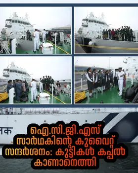 387fdac9-e01c-4c95-b373-0801771f40d2