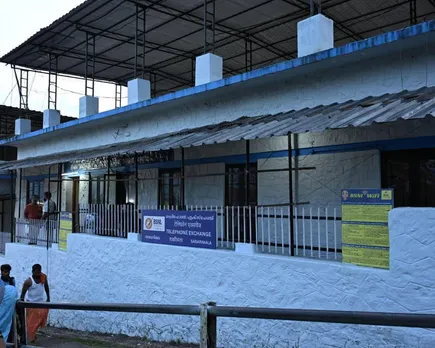 bsnl sabarimala