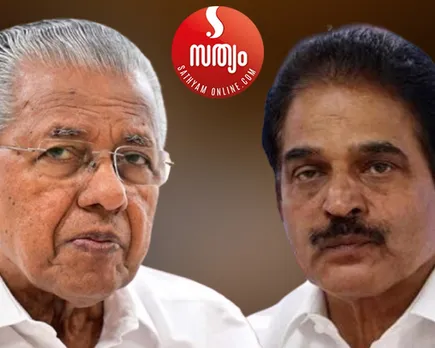 pinarai vijayan kc venugopal-2