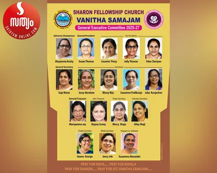 sharon felloship church