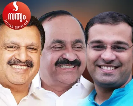 k muraleedharan vd satheesan roji m john