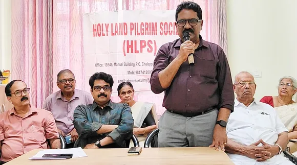 holy land pilgrim society