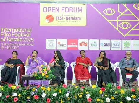 iffk open forum