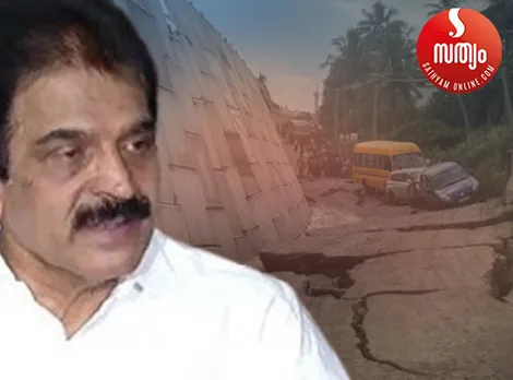 kc venugopal mp rajyasabha-3