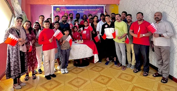 ecf21c09-a940-4088-bb16-d3a2a71ba3c7