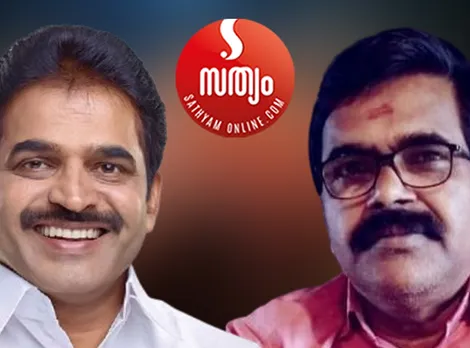 kc venugopal gopakumar saahithi