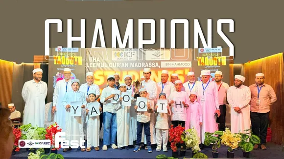 395e1d45-e87c-4573-9767-8b7b17ad1b4f