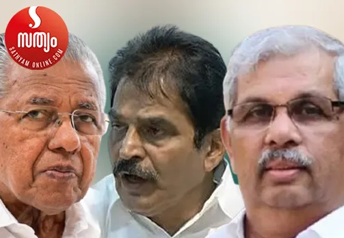 pinarai vijayan kc venugopal rajendra viswanath arlekar