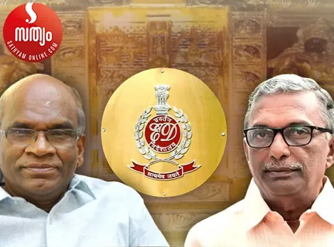 vasu ed a padmakumar