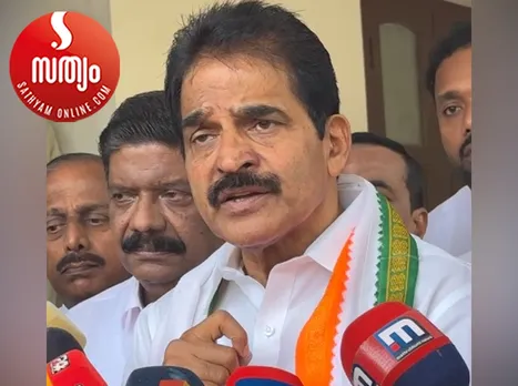 kc venugopal press meet