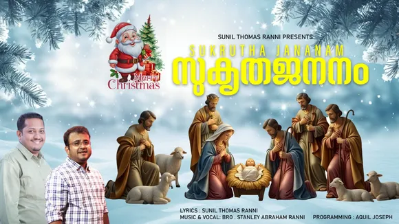 5e0989c2-a1b3-4ac3-9eb0-2ce369fa7fcc