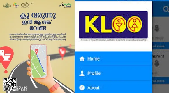 KLOO-APP