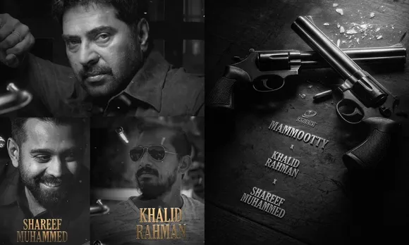 Mammootty-KR-C-Movie