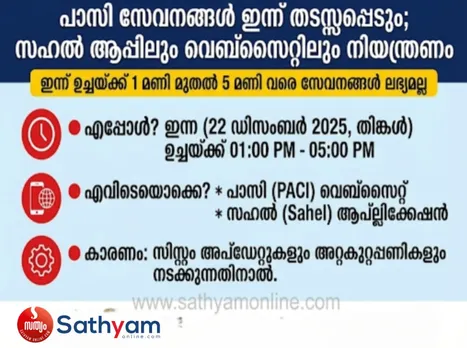 80497d42-7924-4aab-93cd-db6c0af5a860