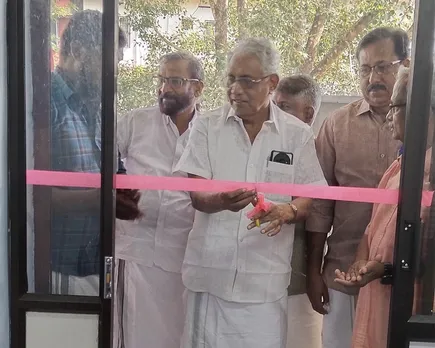 cpim office inauguration