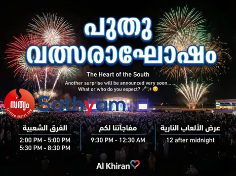 11d0e76c-d362-4b93-8f21-345fb7b7769f