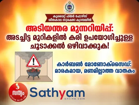 4d7fd73e-cfbe-4eb2-a928-c6cec7f1a726