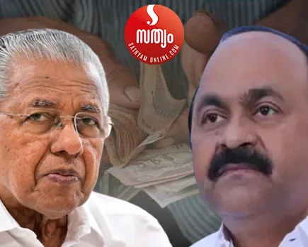 pinarai vijayan vd satheesan