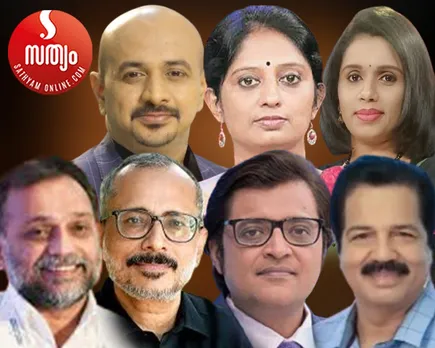 anil ayroor unni balakrishnan arnab goswami sreekandan nair sujaya parvathi sindhu suryakumar arun kumar