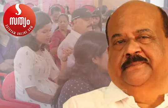 mani c kappan pala municipality