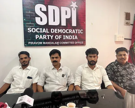 sdpi