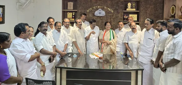 9c64430c-38a6-46a1-a84e-5333fb1dfc59