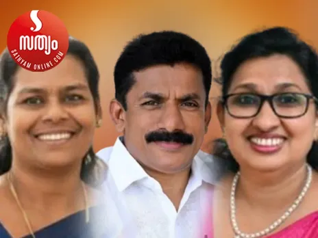 annamma-joseph-pa-shameer-suni-pathyala-2025-12-27-18-02-36