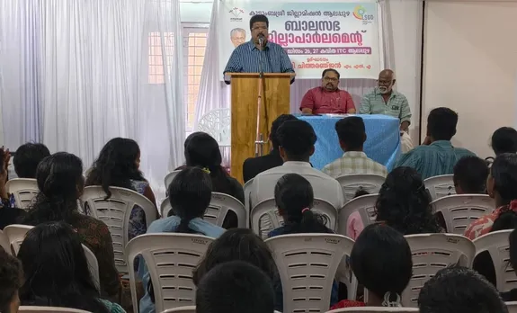 childrens parliament