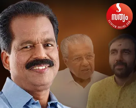 n subramanyan pinarai vijayan unnkirishnan potty