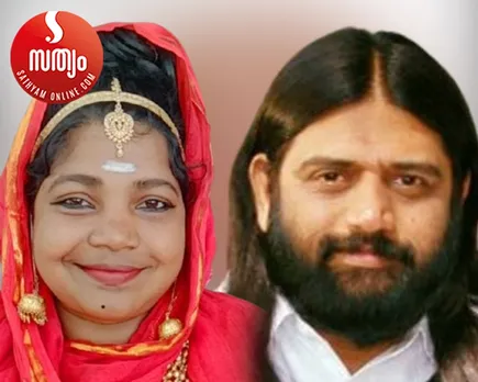 naga muthalamada sunil