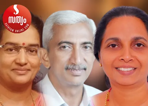 sudha shaji prince kuriath ruby jose