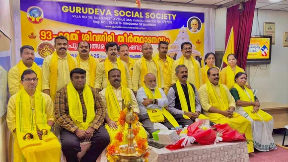 40ee88a3-e2df-4211-ab46-ce448d065a0b