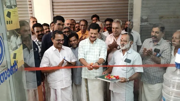 b8cec0e3-eaae-4994-ad74-e25bc2a5e8b0