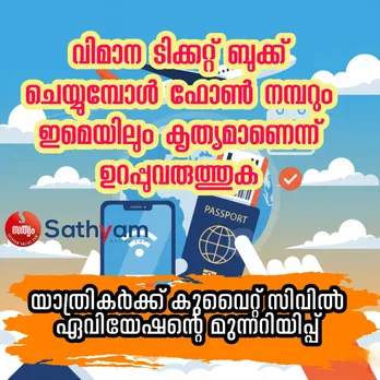 827cbcc1-b1c6-4984-9195-fe9728170495