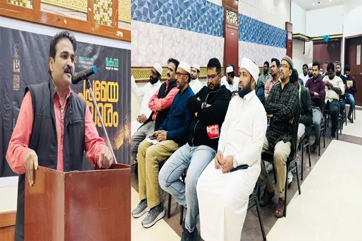 sahithyolsaava charcha