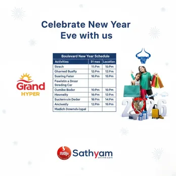 e30f9c7c-1626-4fae-af26-8069d76519dc