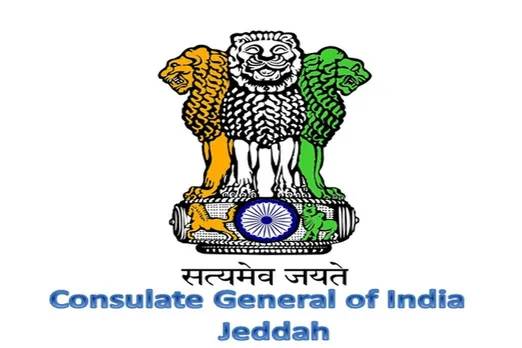 consalate generaluyhg