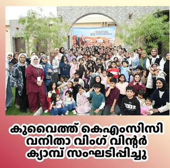 c262e465-5698-4ae7-a13e-c25ba628398c