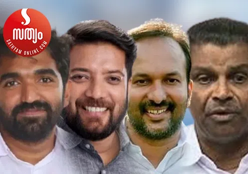 chandy oommen shafi parambil pc vishnunath thiruvanchoor radhakrishnan