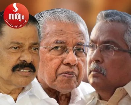 mv govindan pinarai vijayan binoy viswam