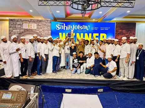 091328bb-c6f0-49cb-a46f-5ed6180ba64e (1)