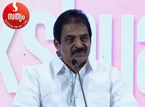 kc venugopal KPCC Two-Day Leadership Summit-2