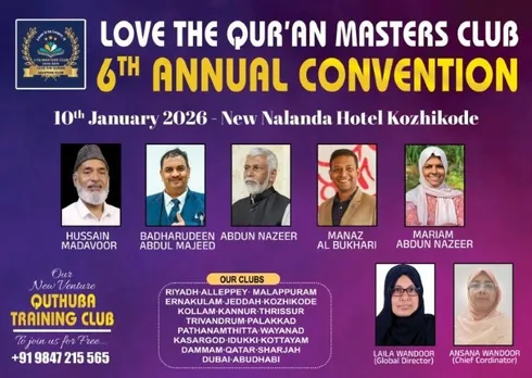 c55f9f8f-38ba-4a61-bdf7-9f035f83a3dc