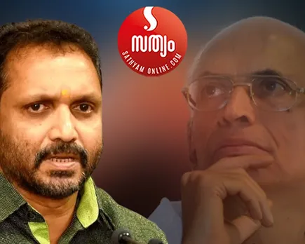 k surendran madhav gadgil