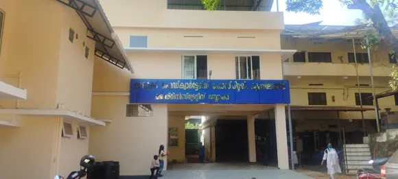 KURAVILAGHAD HOSPITAL 8.1 (1)