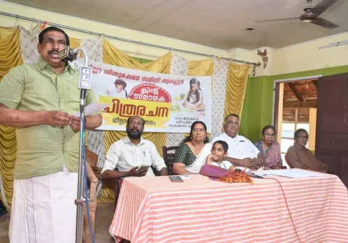 clint memorial painging competetion