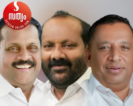 jacob abharam anil bose reji cheriyan