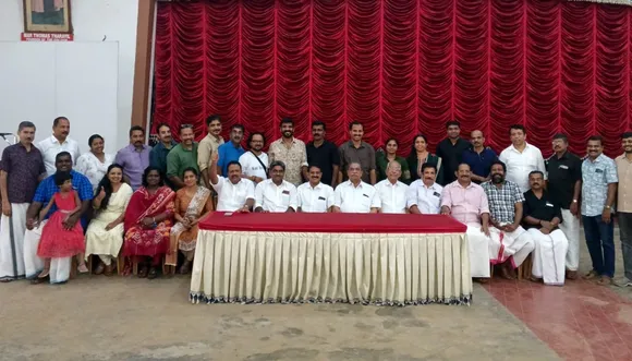 uzhavoor college sangamam